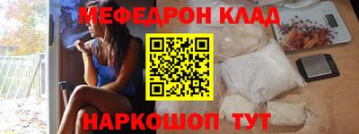 дмт Краснознаменск