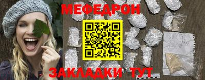 синтетический гашиш Краснокаменск