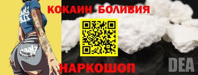 дмт Краснознаменск