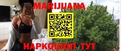 ешки Краснодар