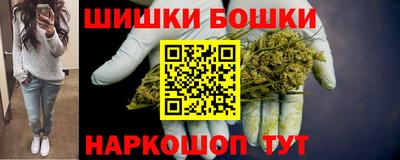 ешки Краснодар