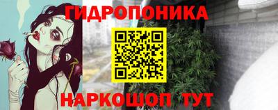 дмт Краснознаменск