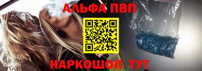 ешки Краснодар