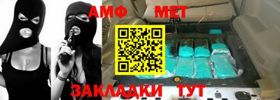 ешки Краснодар