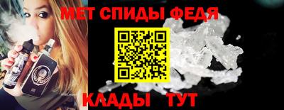 ешки Краснодар