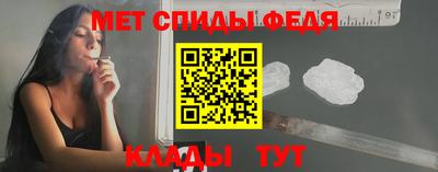 синтетический гашиш Краснокаменск