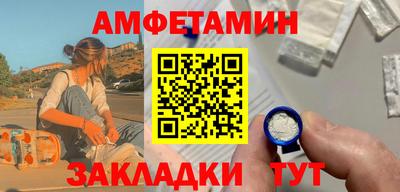 дмт Краснознаменск