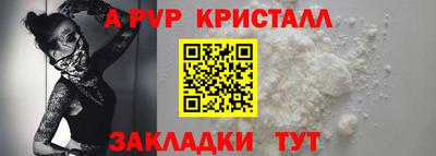 дмт Краснознаменск
