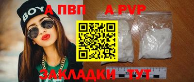 дмт Краснознаменск