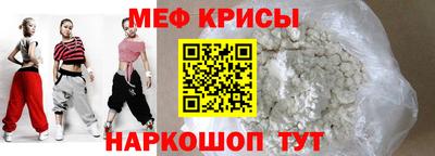 дмт Краснознаменск